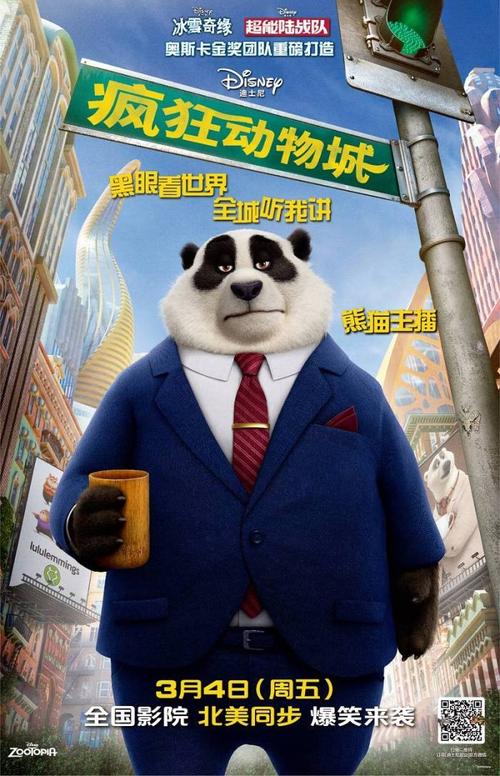买个假的马来西亚KYC认证资料